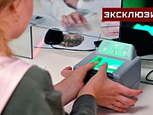 Эксперт Дворянский рассказал, могут ли отказать в услугах из-за несогласия передавать биометрию
