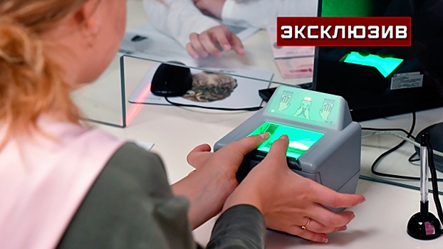 Эксперт Дворянский рассказал, могут ли отказать в услугах из-за несогласия передавать биометрию