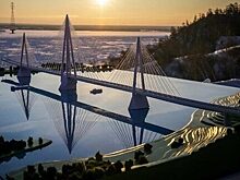 “Инвест-Регион” от 20.01.2020