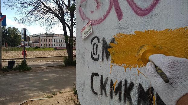 1300 надписей с рекламой наркотиков «зачистили» киберволонтеры в Вологде