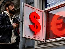 Россиянам назвали предел падения доллара