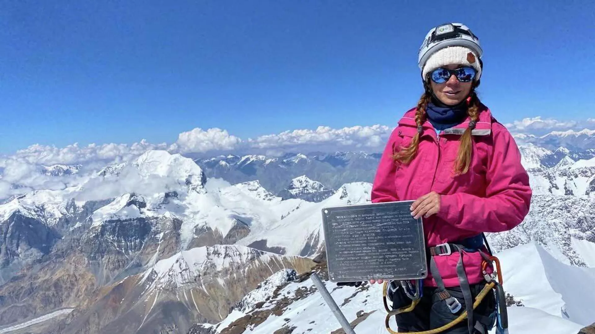 В Австрии рассказали о судьбе пытавшегося спасти Наговицину немца