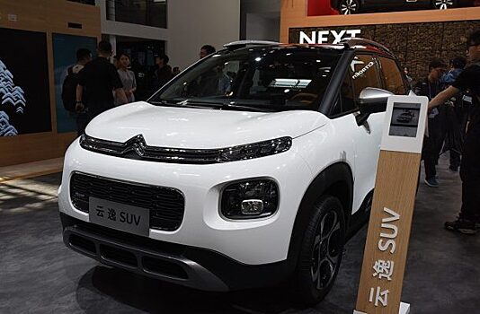 Китайский Citroen C4 Aircross дебютировал в Пекине