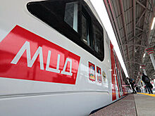 Десять станций МЦД построят в 2022 году