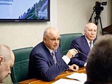 В Совете Федерации проходят Дни Кузбасса