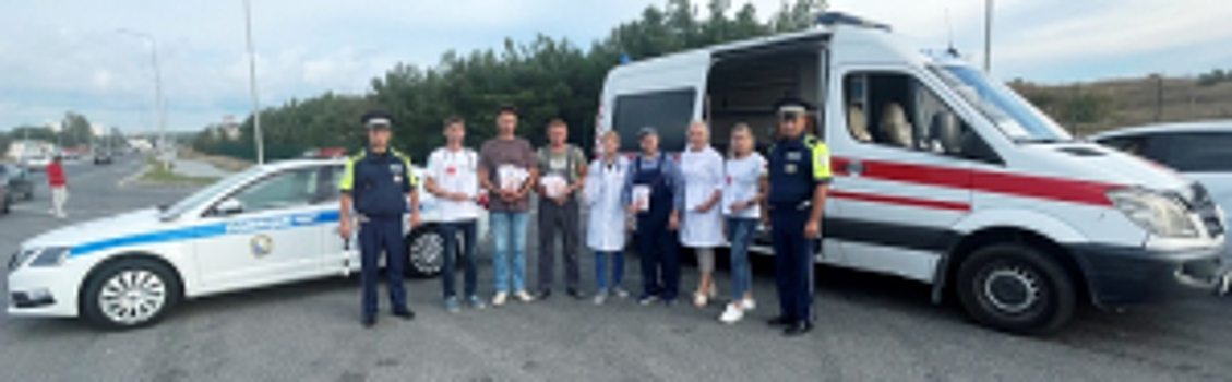 В Севастополе сотрудники ГИБДД совместно с медицинскими работниками провели акцию «День здорового водителя»