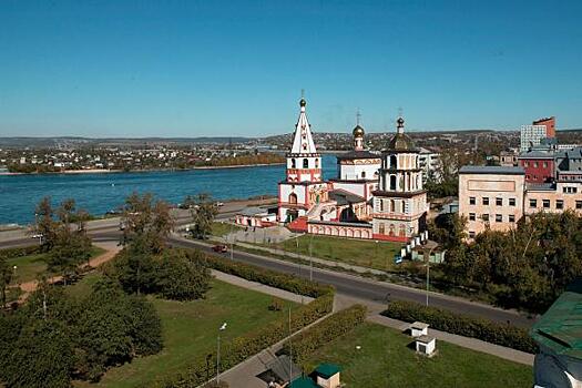 Доходы Иркутска впервые превысили 30 миллиардов рублей