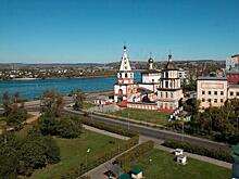 Доходы Иркутска впервые превысили 30 миллиардов рублей