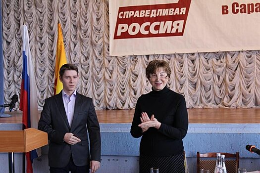 «Справедливая Россия» тоже выдвинула кандидата на майские довыборы