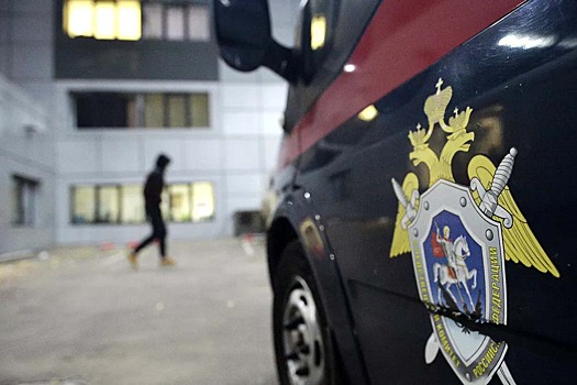 СКР подключился к расследованию дела о пропаже женщины и мужчины в Бурятии