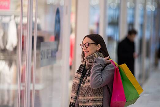 29 ноября: какой праздник отмечают в России и мире