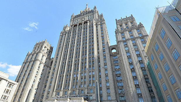 Захарова назвала условие участия РФ в операции коалиции во главе с США