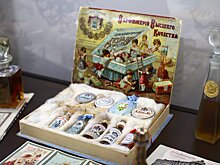 Выставка «Слава и величие парфюмеров царской России - Поставщиков Высочайшего Двора» открылась в Музее Гаража особого назначения на ВДНХ