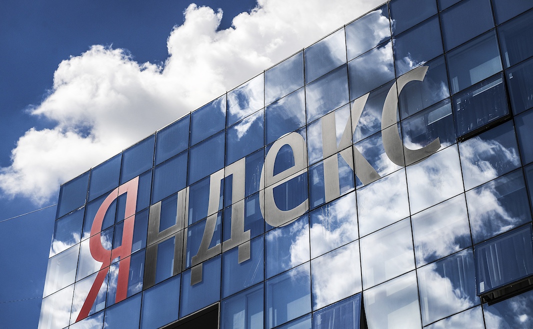 «Яндекс» выплатил этичным хакерам 70 млн рублей в 2023 году