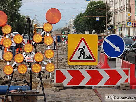 В Тверской области отремонтируют 10 км автодороги "Торжок - Высокое - Берново - Старица"
