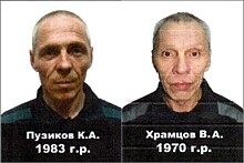 Осужденные воры Пузиков и Храмцов сбежали из колонии в Новосибирске