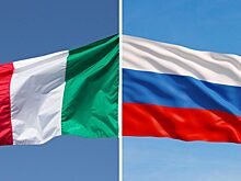 В Италии состоялся митинг против дискриминации россиян и поставок оружия Киеву