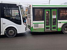 На площади Ленина в центре Рязани четыре автобуса попали в ДТП