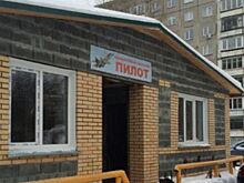 В Новосибирске снесли незаконный продуктовый магазин «Пилот»