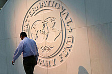 Исполнительный директор от РФ в МВФ Можин указал на необратимость фрагментации мировой экономики