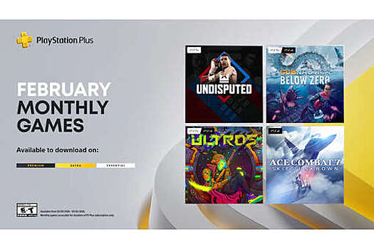 Sony разрешит бесплатно забрать Undisputed и еще три игры