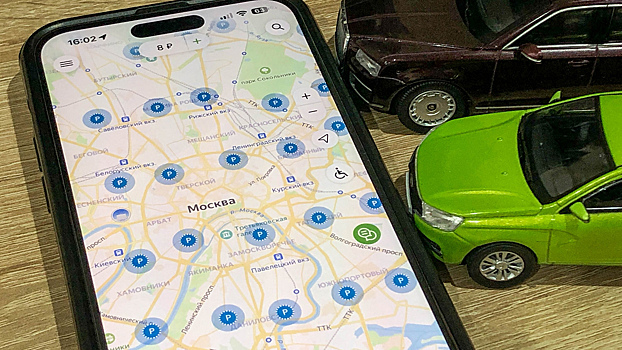 В Москве расширилась зона платных парковок: полный список улиц и тарифы