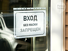 Роспотребнадзор обязал граждан носить маски в людных местах, транспорте, лифтах и на парковках