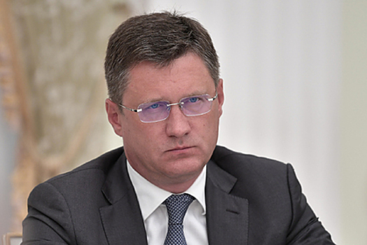 Стало известно о готовности Украины к прямым поставкам газа из России