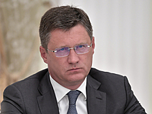 Стало известно о готовности Украины к прямым поставкам газа из России