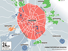 В схему столичного каршеринга включили несколько городов Подмосковья