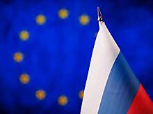 Риск военного столкновения Европы и России оценили