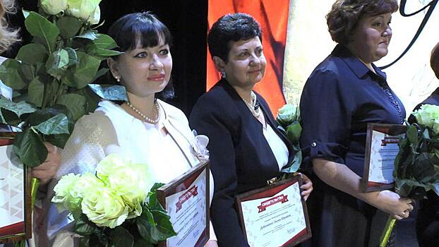 Одинцовских учителей поздравили с профессиональным праздником