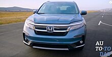 Honda Pilot презентует обновления для 2019 года