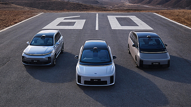 Стало известно, когда поступит в продажу полностью электрический внедорожник Li i8