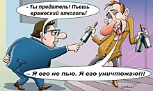 О вреде чрезмерности