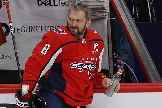 Овечкин отказался от посещения публичных мест