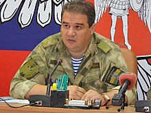 В Донецке объявили новым языком государства малороссийский