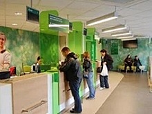 В Сети сообщили о захвате заложников в Сбербанке