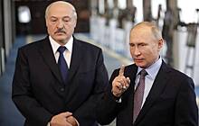 СМИ узнали об "объединении" России и Белоруссии