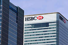 Британский банк HSBC намерен закрыть сделку по продаже "дочки" в России в первом полугодии