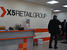 X5 Retail Group сообщила о росте цен у поставщиков