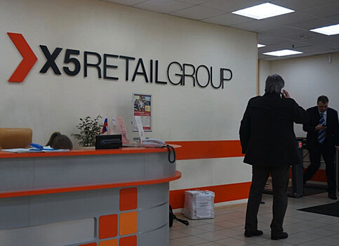 X5 Retail Group сообщила о росте цен у поставщиков