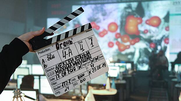 «Библиотекарь» вышел к зрителю