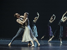 Балет Каталонии показал "Джульетту и Ромео" на фестивале "Дягилев. P.S."