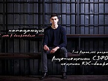 «Балтийские Рыцари»: Блиц-знакомство со звёздами основного состава