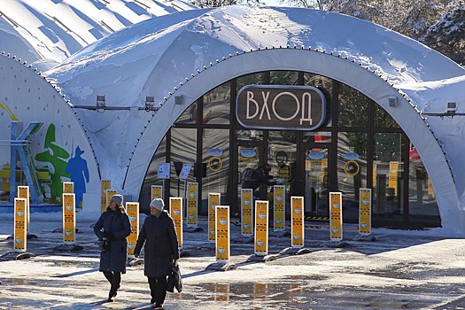 В Ставрополе на зимний сезон открылся ледовый каток