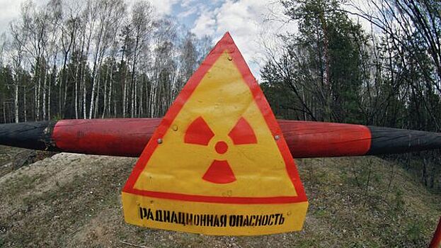 Режим ЧС введен в Хабаровске из-за радиации: что известно