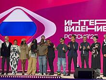 Все билеты на «Интервидение» в Москве распроданы