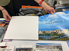 Международный фестиваль «Книжная Сибирь-2025» стартовал в Новосибирске