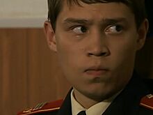 Звезда «Кадетства» Артем Терехов набрал вес и не снимается в кино
